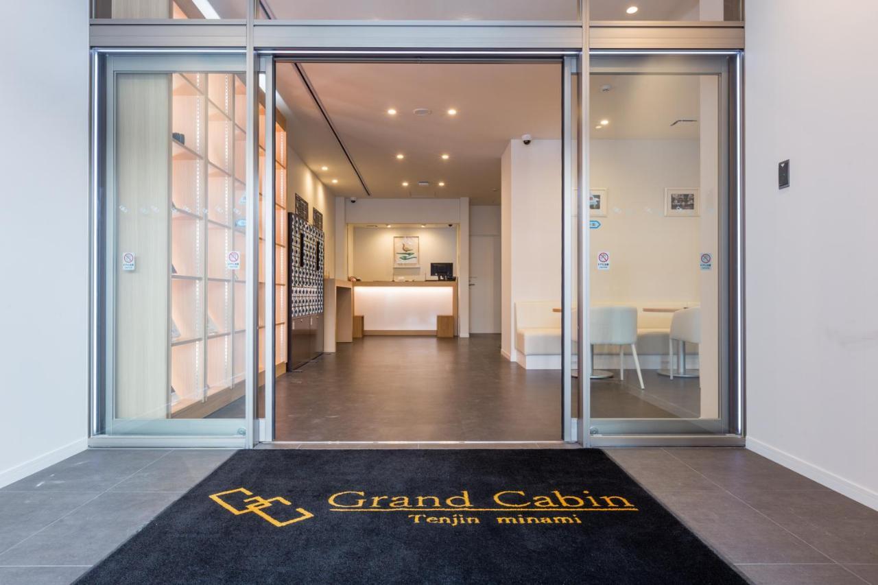 Grand Cabin Tenjin Minami Fukuoka  Esterno foto